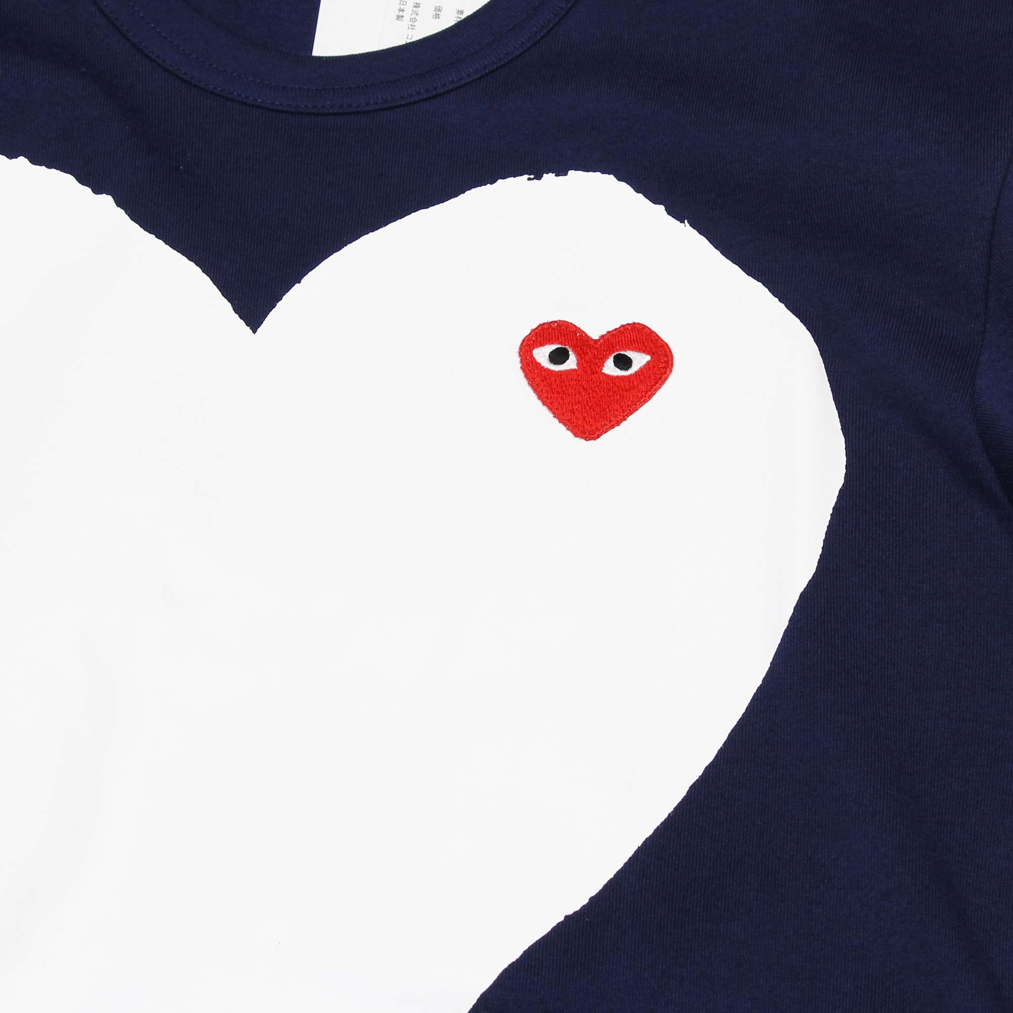 Big White Heart Logo T-Shirt