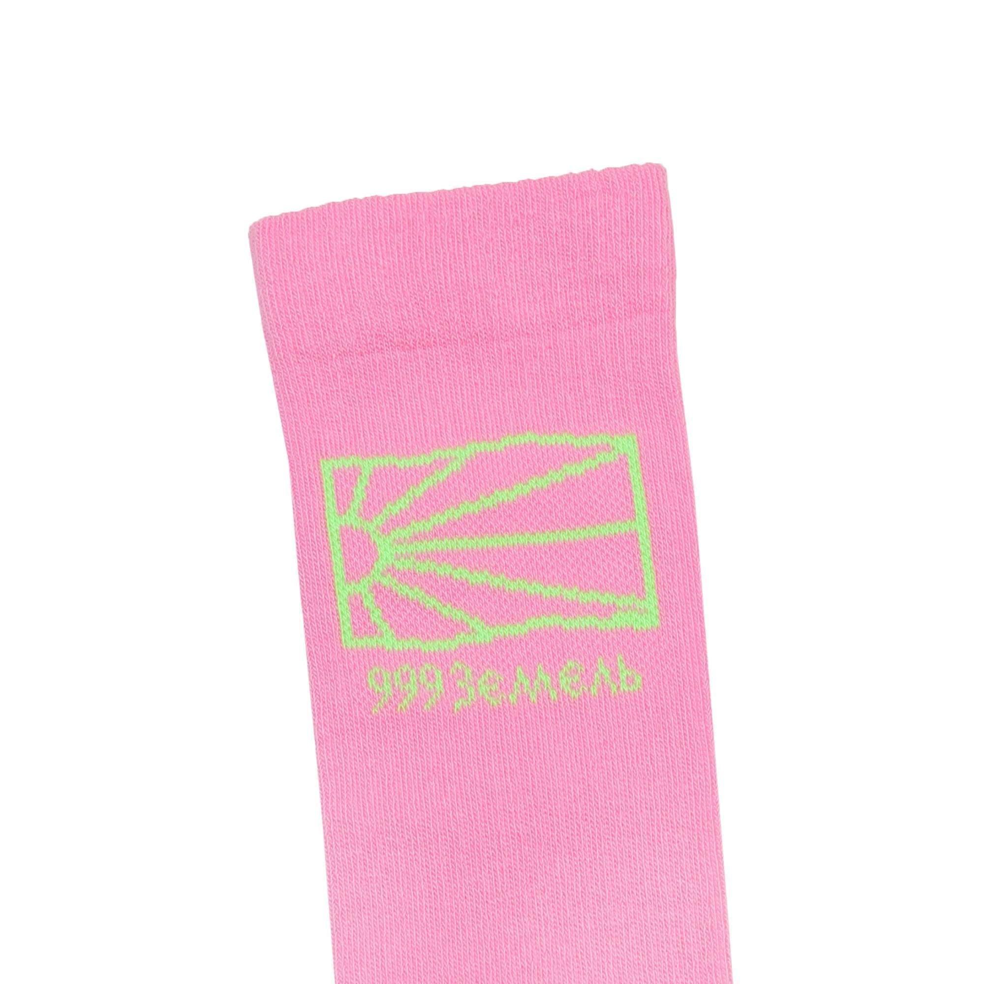 Knitted Logo Socks Pink