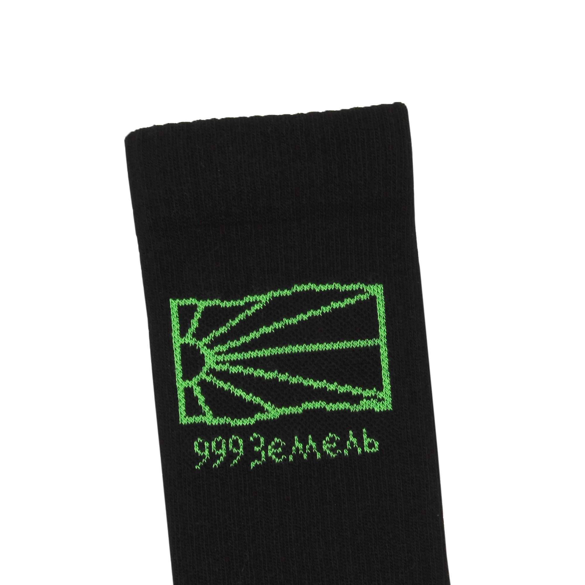 Knitted Logo Socks Black