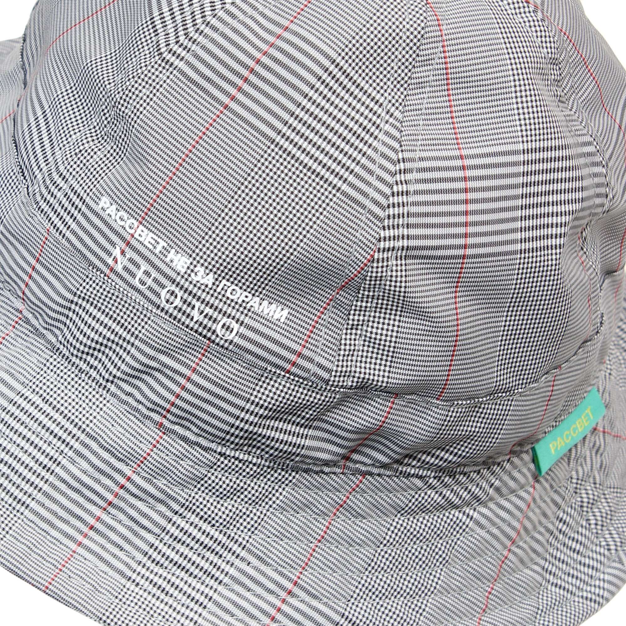 Nylon Bucket Hat