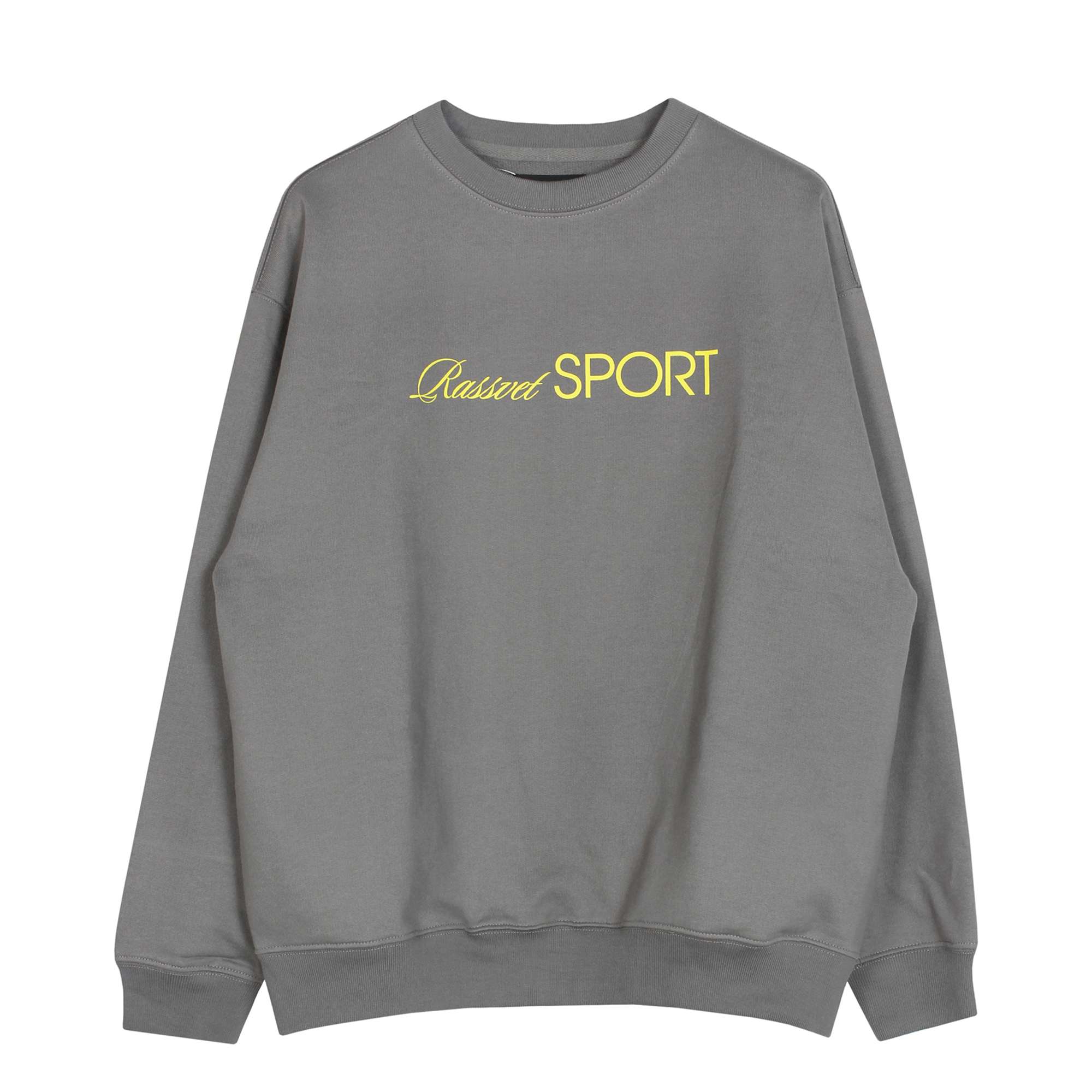 Rassvet Sport Sweatshirt