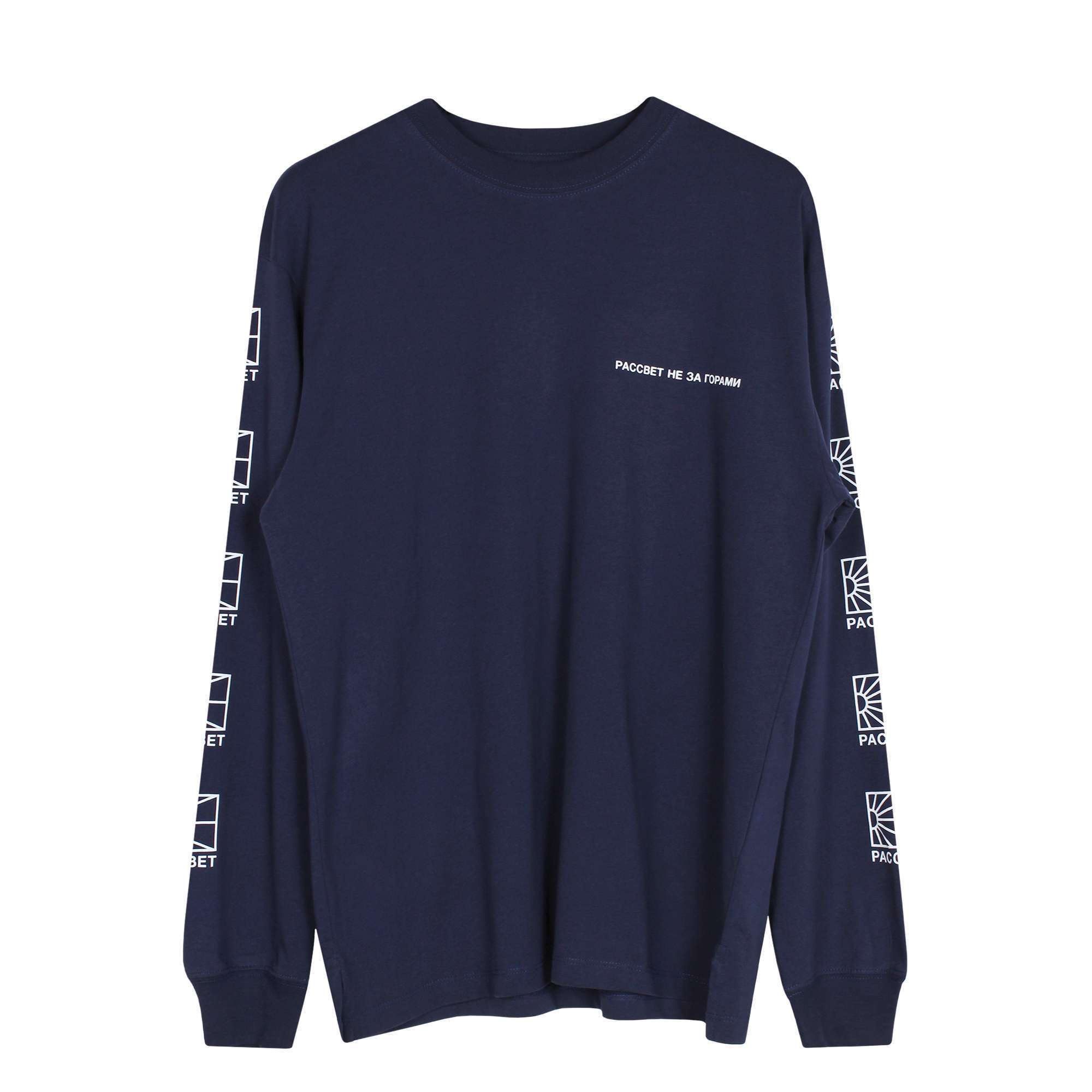 Small Logo LS T-Shirt