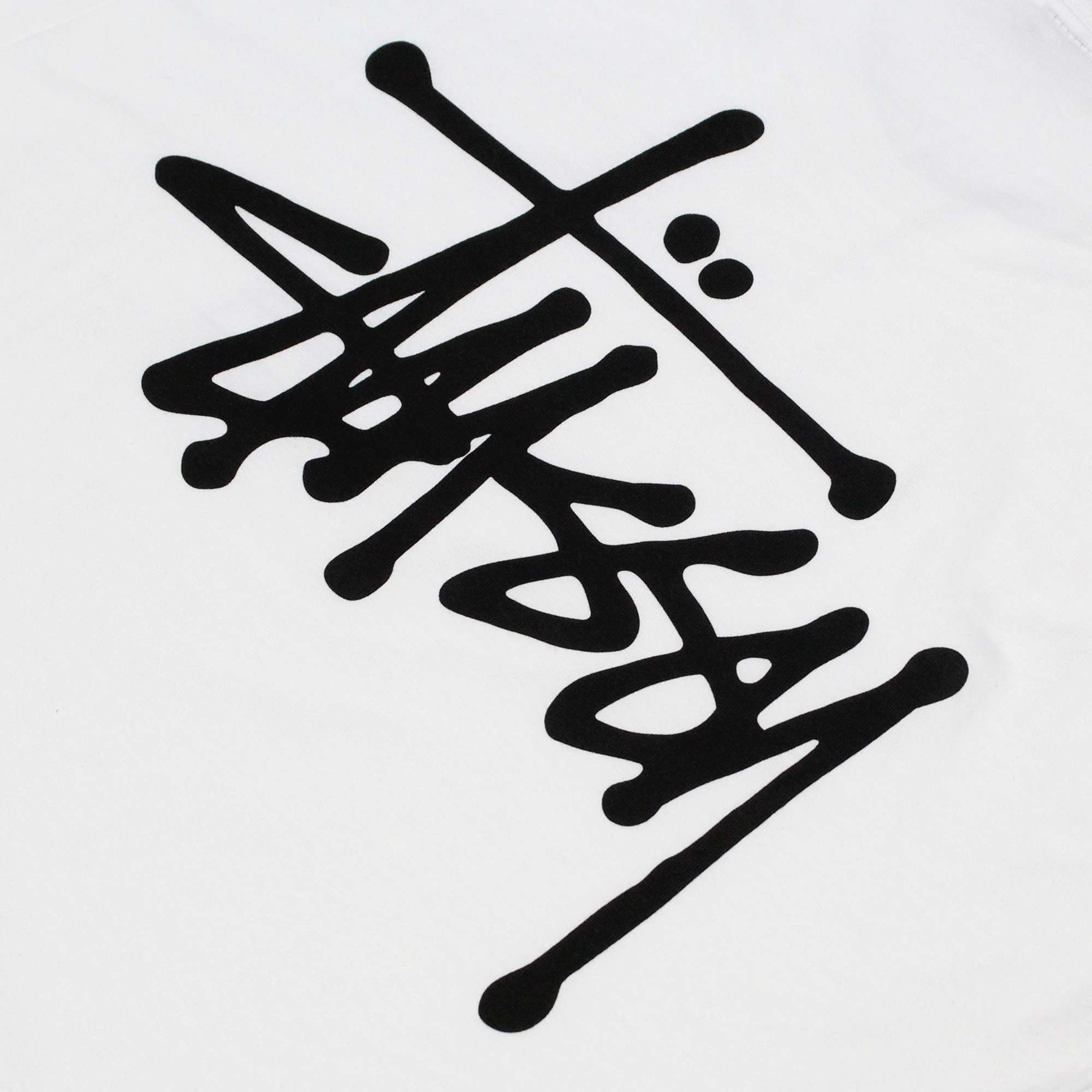 Basic Stussy Tee White