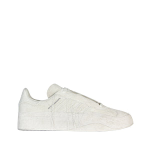 Gazelle White